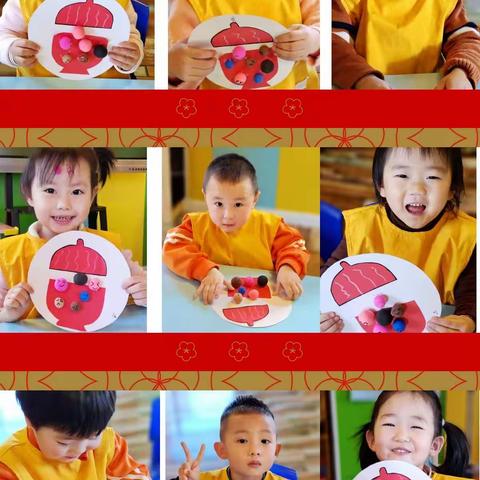 通福幼儿园冬至主题活动