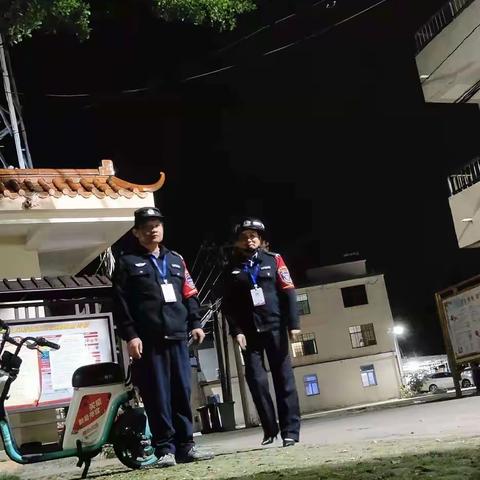 2022年2月23日洪李村联防队员上夜班