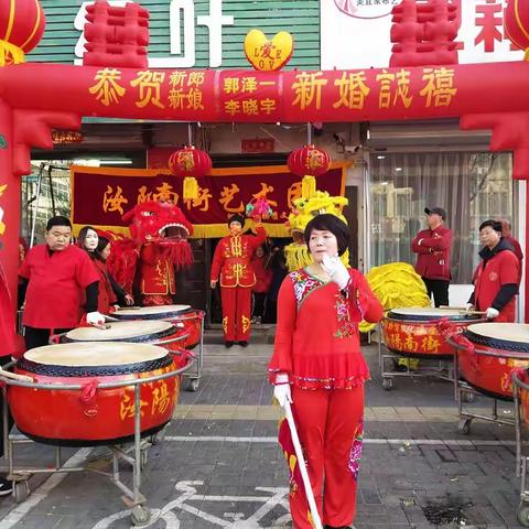 南街排鼓祝贺新郎郭泽一，新娘李晓宇新婚大喜，百年好合，早生贵子永结同心❤️❤️❤️
