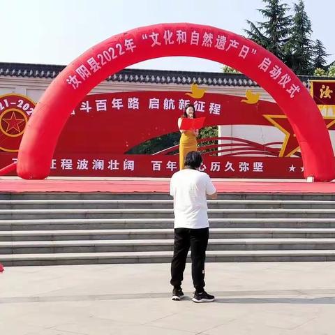 恭贺我县非物质文化遗产日活动进行中，南街排鼓应邀前来祝贺开幕仪式👏👏👍👍