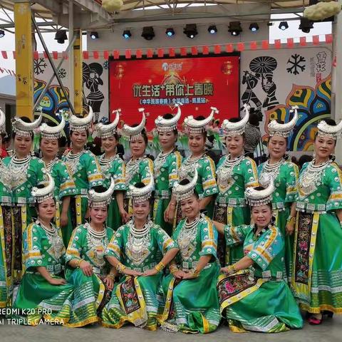 蝶恋花艺术团2019精彩画面