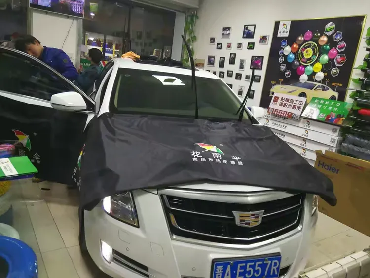 花雨伞贴膜招收全国贴膜学员,可学习汽车膜系列 隐形车衣系列 家居