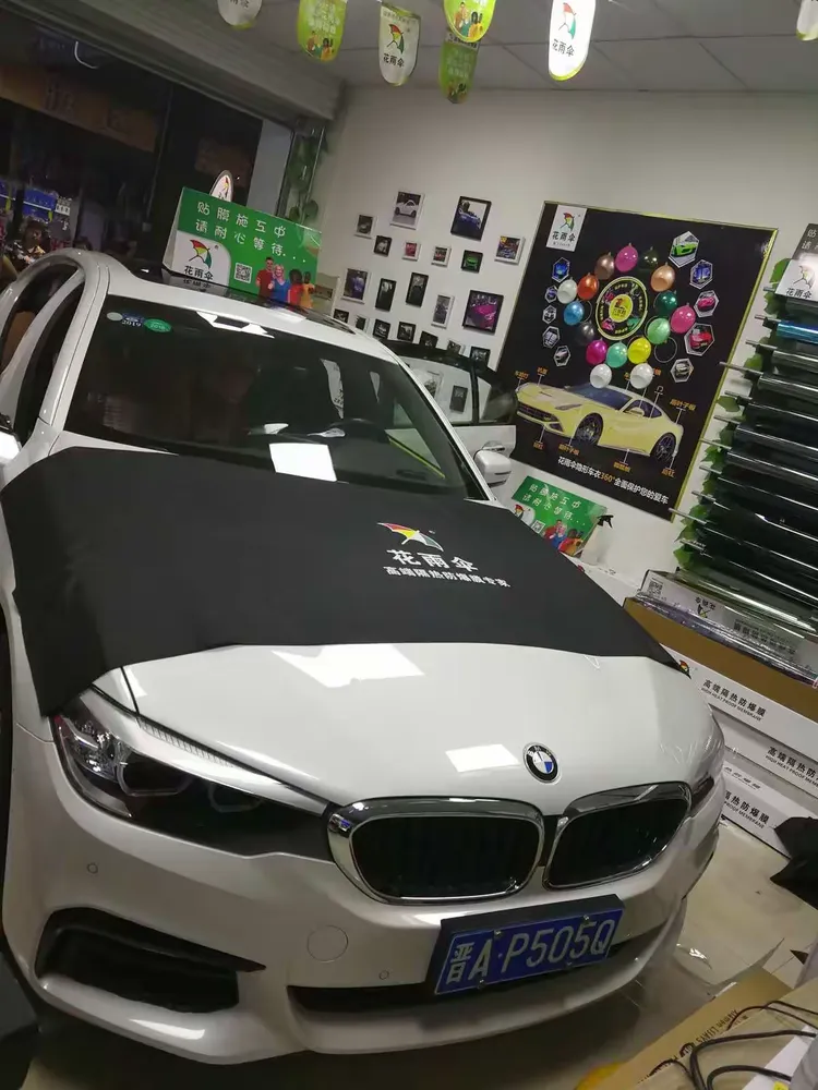 花雨伞贴膜招收全国贴膜学员,可学习汽车膜系列 隐形车衣系列 家居
