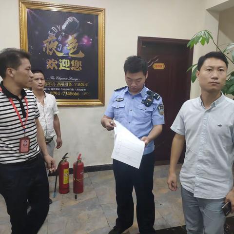 【不忘初心、牢记使命】里塔镇开展安全大检查