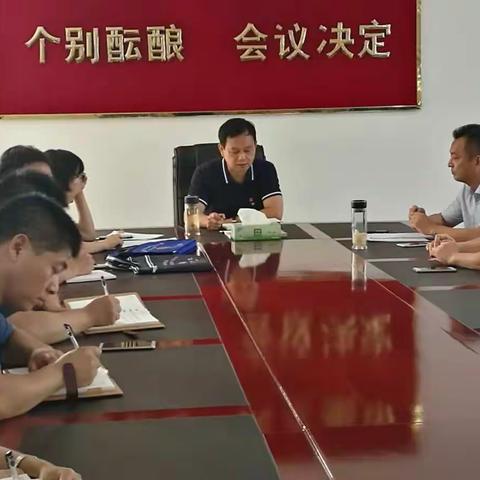 县委常委、组织部长朱文泉到里塔镇调研基层党建工作