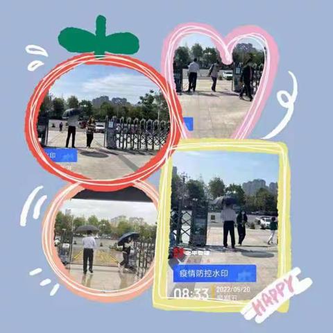 之平管理冶金大厦五月第三周周报