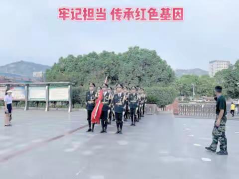 ☆少年强则中国强，吾辈少年当自强