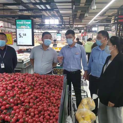 助力疫情防控、加强价格监管——市物价办“五一”节前市场巡查