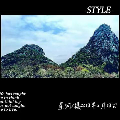 一部手机走天下