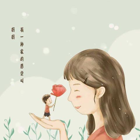 “感恩母亲”主题活动/格林宝贝幼儿园中班