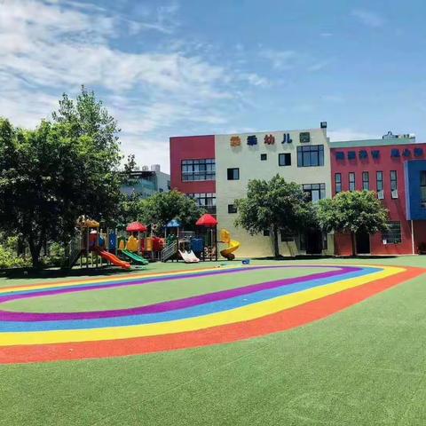 迎接2023，回顾2022—锦门小学附属幼儿园回龙分园