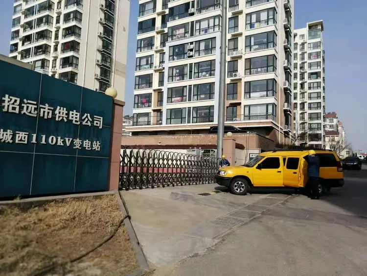 关于黑龙江省电力医院当天就能挂上号的信息
