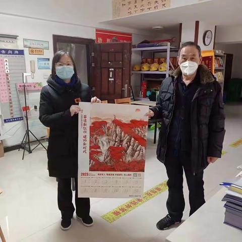 碑林区太乙路街道办事处兴庆南路社区退役军人服务站开展“春节拥军优属年画”赠送活动