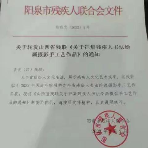 🇨🇳🇨🇳🇨🇳🇨🇳的美篇