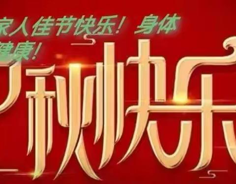 🇨🇳🇨🇳🇨🇳🇨🇳的美篇