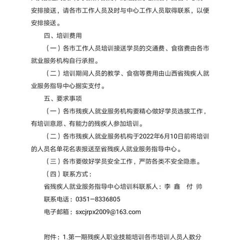 🇨🇳🇨🇳🇨🇳🇨🇳的美篇