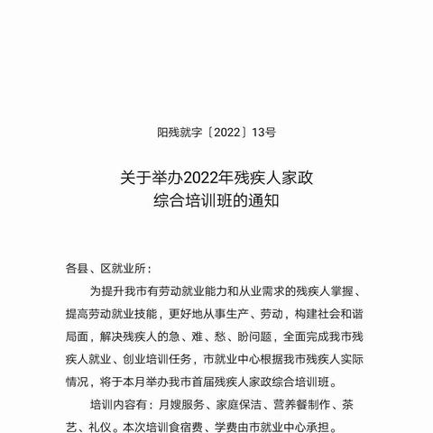 🇨🇳🇨🇳🇨🇳🇨🇳的美篇（副本）