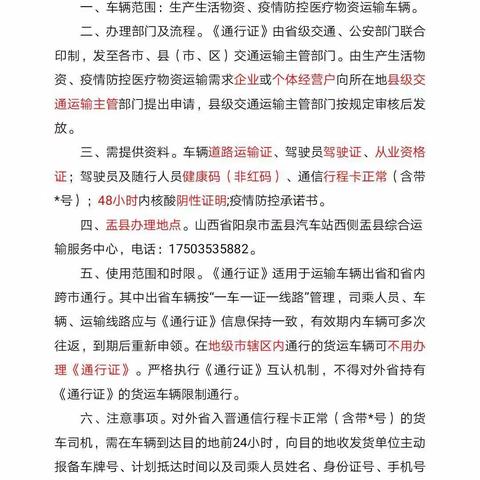 🇨🇳🇨🇳🇨🇳🇨🇳的美篇