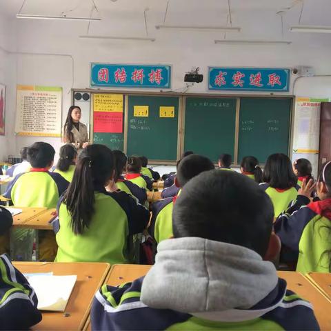 【活力教研】青蓝同心  共促生长——记铁门镇中心小学“师徒结对  同课异构”教研活动