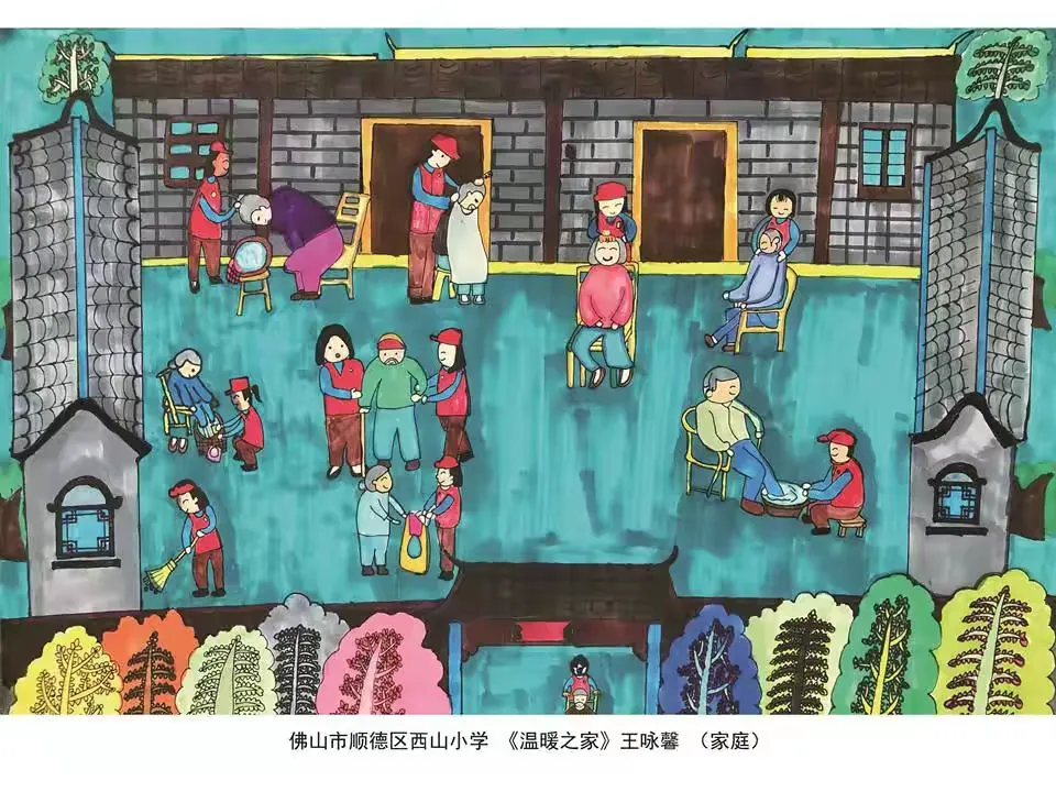 简篇-“一家人-艺家人”(第二期)