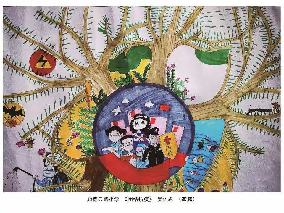 简篇-“一家人-艺家人”(第二期)