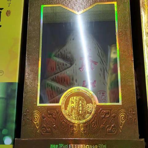 泰山系列、洋河系列、金沙酱酒