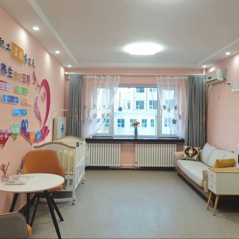 松原前郭支行女职工关爱室创建使用