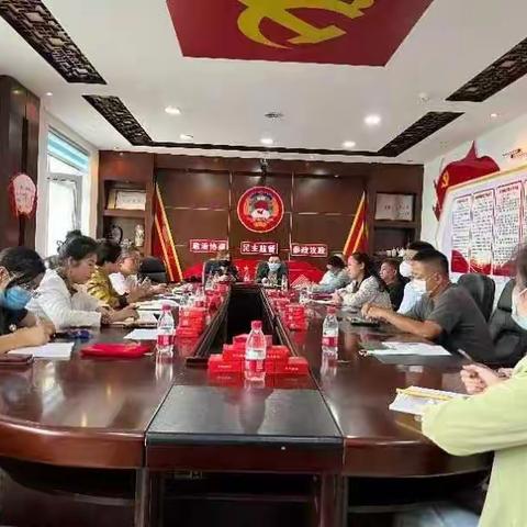 履职尽责 不忘初心——政协前甸镇工委协商民主在基层开展情况总结汇报及下半年工作部署