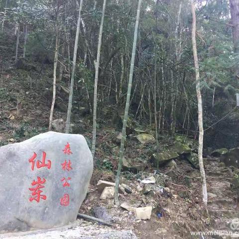 我的户外我做主！