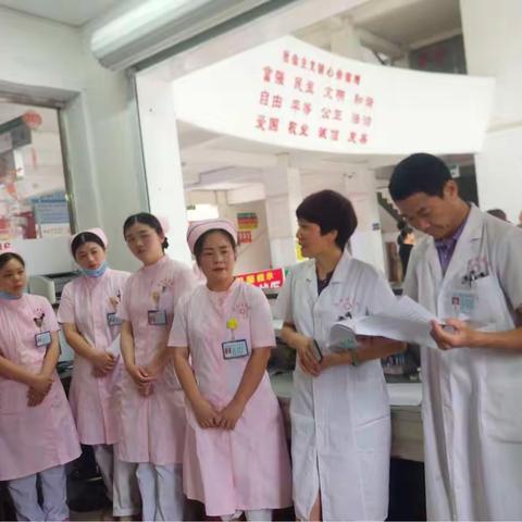 急诊科召开手足口病诊疗和医院感染防控知识培训