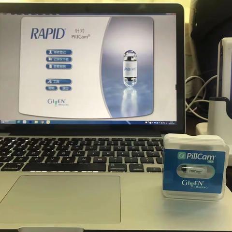 小肠疾病诊断的新武器-胶囊内镜检查