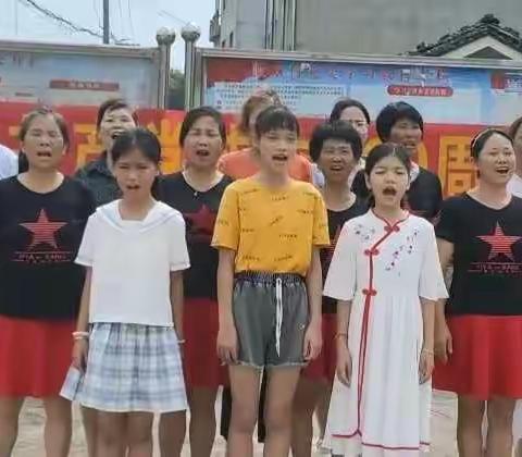 坂上庆祝建党一百周年活动