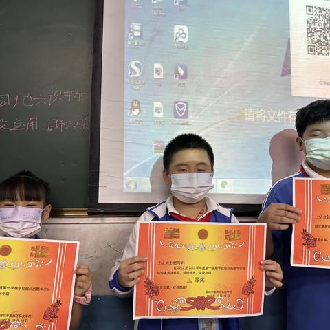 好好学习 天天向上——最美11月弘文学校小学402班