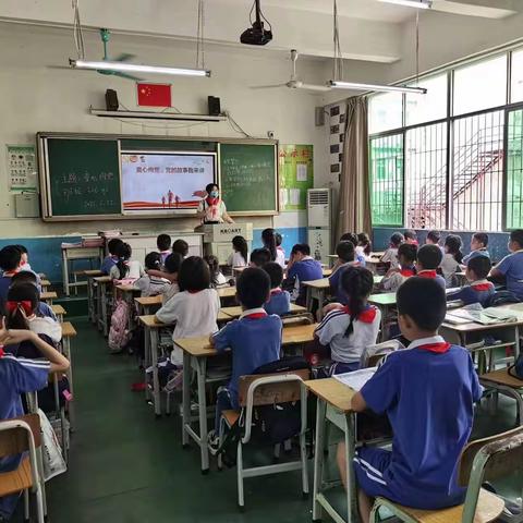 喜迎71建党——学校丰富多彩的班级校园活动，让我们来一起看看吧！