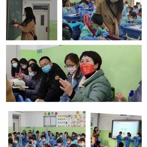 【石家庄市塔谈小学】做最好的自己，一起向未来——石家庄市塔谈小学第一届“星光杯”青年教师语文评优课