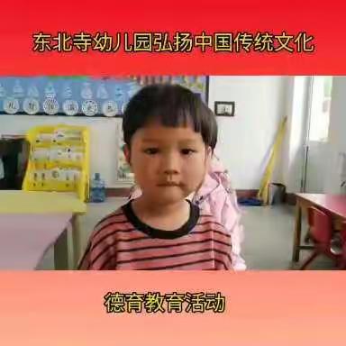 六一儿童节，我们一起happy