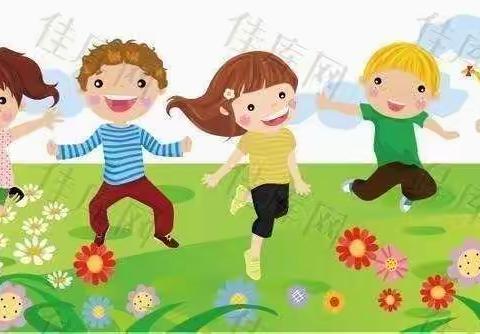 “童心共战“疫”，居家亦精彩”——乔镇中心幼儿园大二班线上教学活动