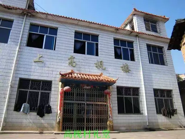 我们曾经学习,工作的地方一资兴矿务局杨梅山煤矿子弟学校