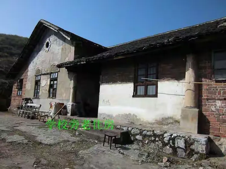 我们曾经学习,工作的地方一资兴矿务局杨梅山煤矿子弟学校