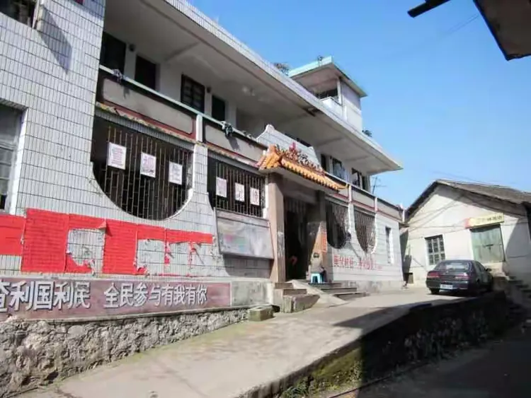 我们曾经学习,工作的地方一资兴矿务局杨梅山煤矿子弟学校