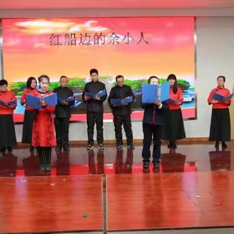 余新镇中心小学2018年春晚（四年级组）