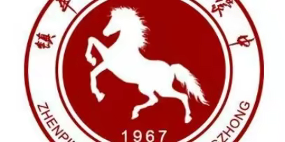 视导教学管理  落实质量为王——县教研室深入晁陂蒙中调研视导