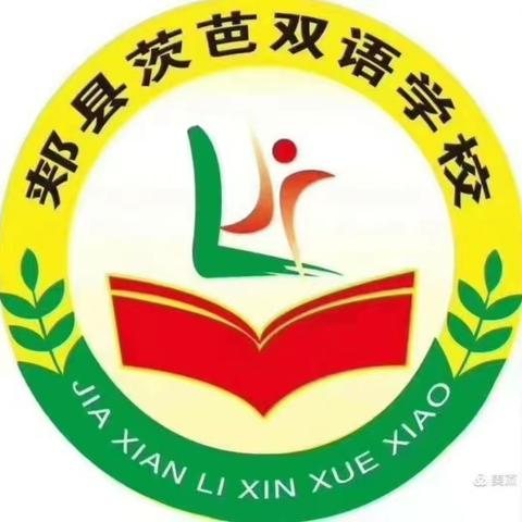 “以梦为马，不负韶华”，茨芭双语金阳光幼儿园大五班的军警课