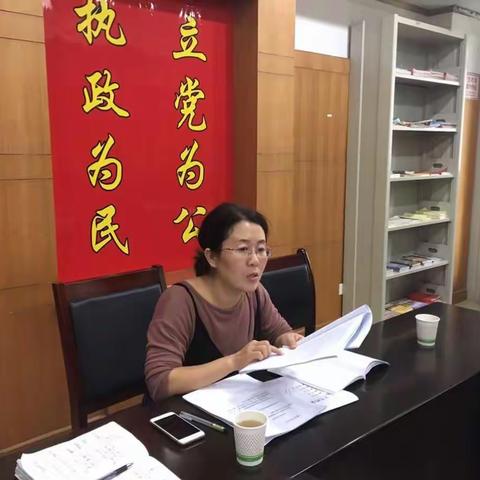 行办组织各社区档案管理员进行档案业务培训会