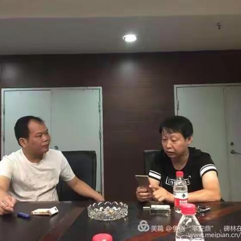 张家村街道针对12345热线投诉迅速处理化解矛盾