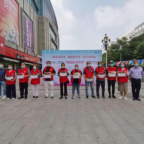 做智慧父母 育健康子女 建幸福家庭——江汉二桥街“把健康带回家”主题活动