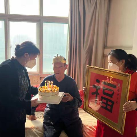 特殊时期生日会