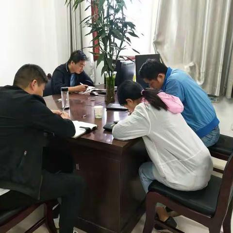 大兆专职网格员工作日志