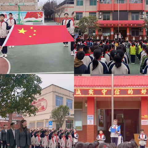 集贤镇中心学校】求真务实，砥砺前行——集贤镇中心小学第十三周工作总结