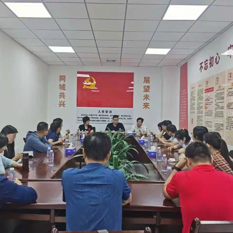 交流探讨、互促发展——博罗县社会组织发展促进会到龙门县个体私营企业协会交流简报